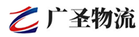 广州到陆丰市物流公司